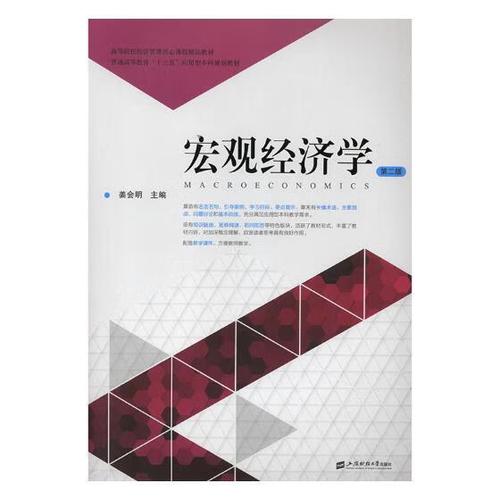 巴以冲突后遭多国抵制！麦当劳CEO：中东业务受“重大影响”